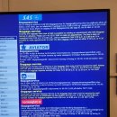 연동차이나 | 4번째 북유럽 가을 여행 (3) 에어차이나 짐 캐리어 분실이슈 하루만에 덴마크 코펜하겐 공항에서 되찾은...