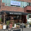 몬베튼 | 부산 전포동 카페┃몬베튼 빅브레키 브런치 내돈내산 후기