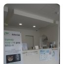 포항치과 하얀e치과의원 자신있대요.