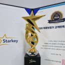 웨이브히어링 부산센터 이미지