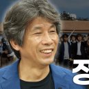 &#39;대담한 사람들&#39;인터뷰 [부산KBS1TV] 이미지