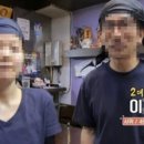 겐짱카레 본점