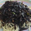 동성반점 티스토리