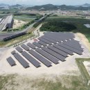 평동 태양광발전소 이미지