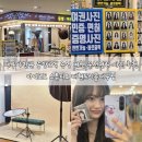 대구사진관 중앙로역 아이포토 스튜디오 대현프리몰 후기 운전면허 규격 2026 최신