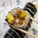 면목김밥 이미지