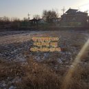 여주한강공인중개사사무소 이미지