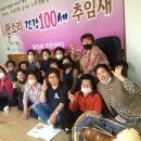 여천동 주민센터 이미지