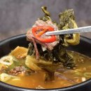 장터국밥 쇼핑하우