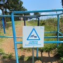 제주동마트 이미지