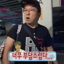 레트로메이드 | 테일러메이드 R7 쿼드 미니 드라이버 시타 구매 후기 레트로감성 최고 이천 골프채 매장