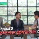 행복나름이 이미지