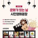 김치타운 다목적홀 이미지