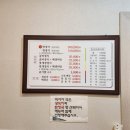 다연 정식 이미지