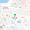 도구로1길 61 이미지