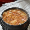 고추장숯불통 이미지