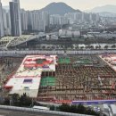 센텀리버공인중개사사무소 이미지