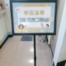 누리마루 아동복지종합센터 이미지