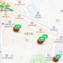 조이스커피 네이버블로그
