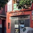 장기비타민약국 이미지