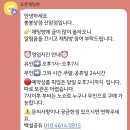 봉봉상점