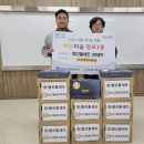 미소마취통증의학과의원 이미지