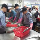 울산광역시노인복지관(삼산동) 이미지