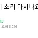 카페이스터에그