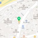 CU 토당대림점