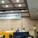 원광디지털대학교 이미지