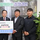 장연 이미지