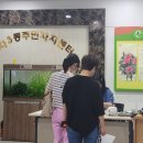 정자3동주민센터 이미지