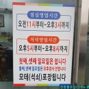 축동우체국 이미지