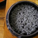 종로식당 이미지