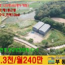 발안양감로 이미지