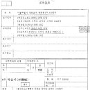 회원동217 이미지