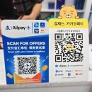 주)으뜸 | 엄마랑 나들이 간 향남 안경점 으뜸플러스안경 화성향남점 엄마 선글라스 솔직후기