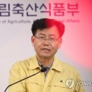 경보축산 이미지