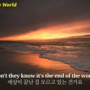 Skeeter Davis - The End Of The World 이미지