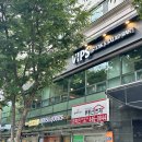 광진-현장-10500 | [빕스 어린이대공원점] 평일 저녁 50% 할인받은 샐러드바 후기 (스테이크 포함!)