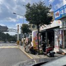 대륜오토바이