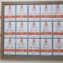 유클리드왕수학SKY영어전문학원
