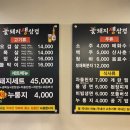 암소와꽃돼지 이미지