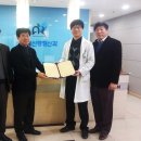 아람메디칼 이미지