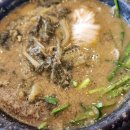 <학습카페> 건강밥상맛있는 한 상 이미지