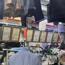 흥복세탁소 이미지