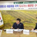 모량1리 이미지