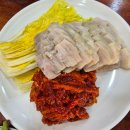 선비촌 보쌈 이미지