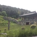 태안신발