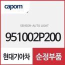 951002 쇼핑하우